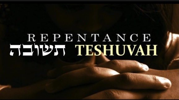 The Art of Teshuvah: Repentance